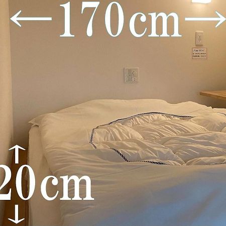 Hostel Hirosaki -Mixed Dormitory-Vacation Stay 32012V 외부 사진