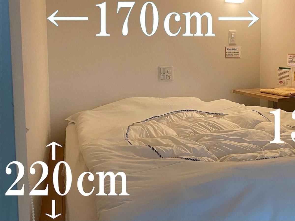 Hostel Hirosaki -Mixed Dormitory-Vacation Stay 32012V 외부 사진