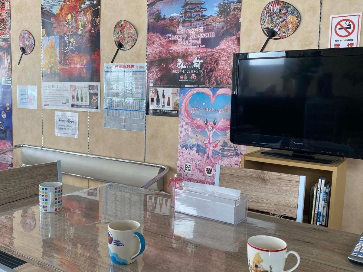 Hostel Hirosaki -Mixed Dormitory-Vacation Stay 32012V 외부 사진